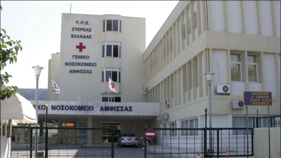 Eπιδρομές βαρβάρων – Βανδαλισμούς και σε εκκλησάκια νοσοκομείων καταγγέλλει η ΠΟΕΔΗΝ